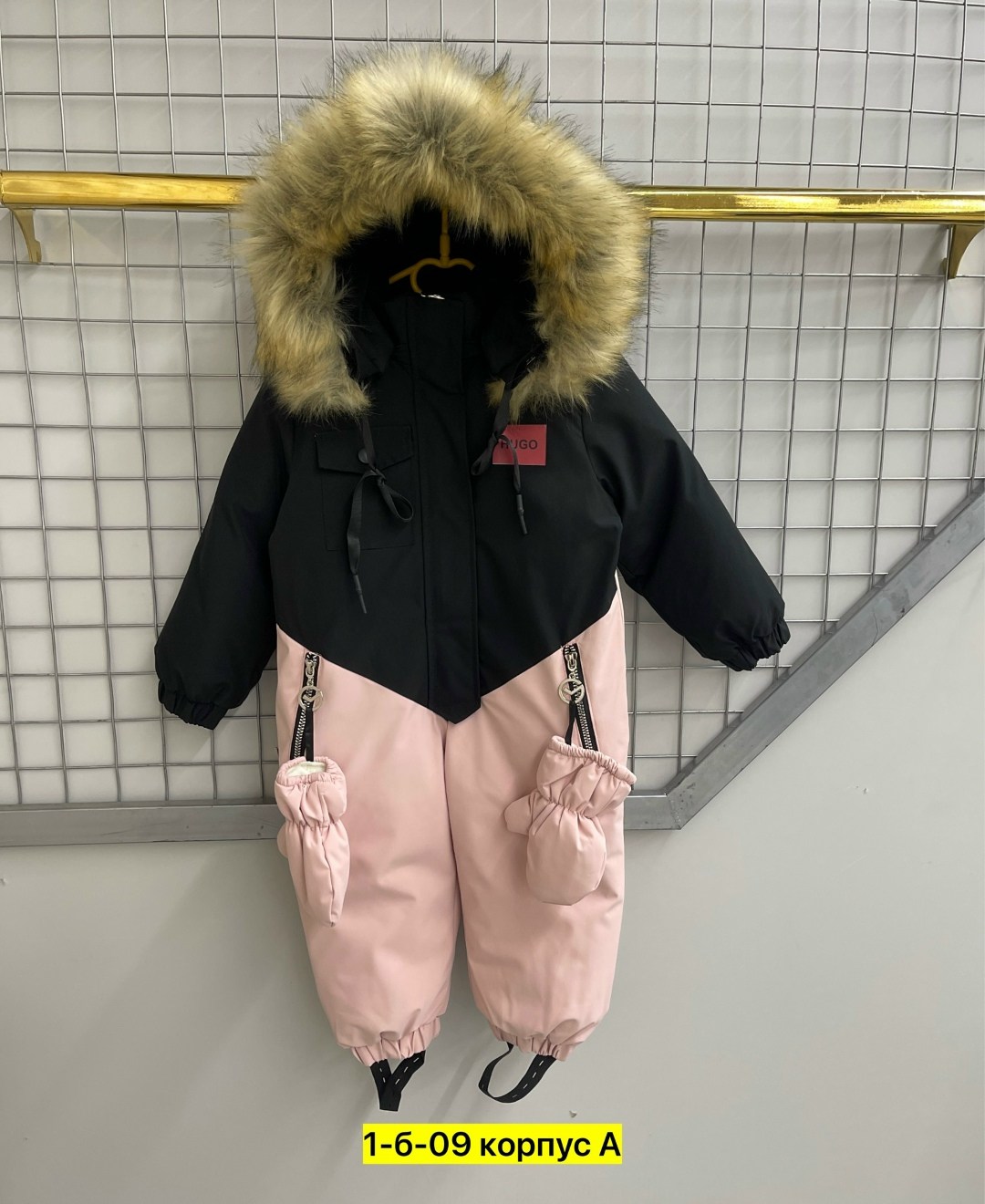 зимний детский комбинезон,детские комбинезоны,комбинезон зимний,комбинезон детский,комбинезон зима