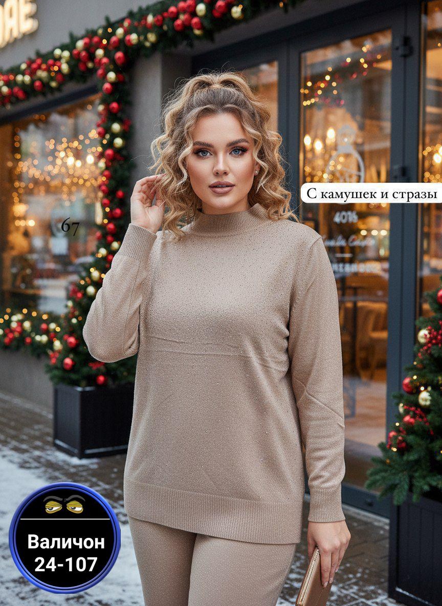 ткань с блестками,кружевная ткань,ткань блестящая,тюль с блестками,ткань со стразами