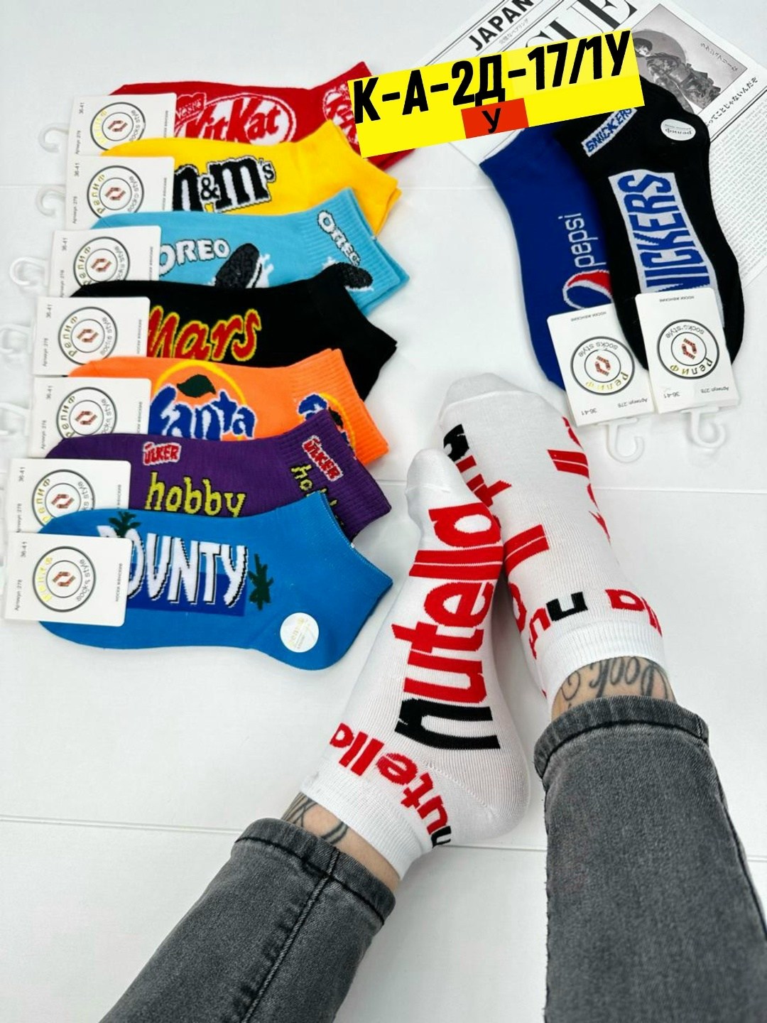 носки женское,носки женские 10 пар,носки комплект,носки хлопковые женские,носки цветные