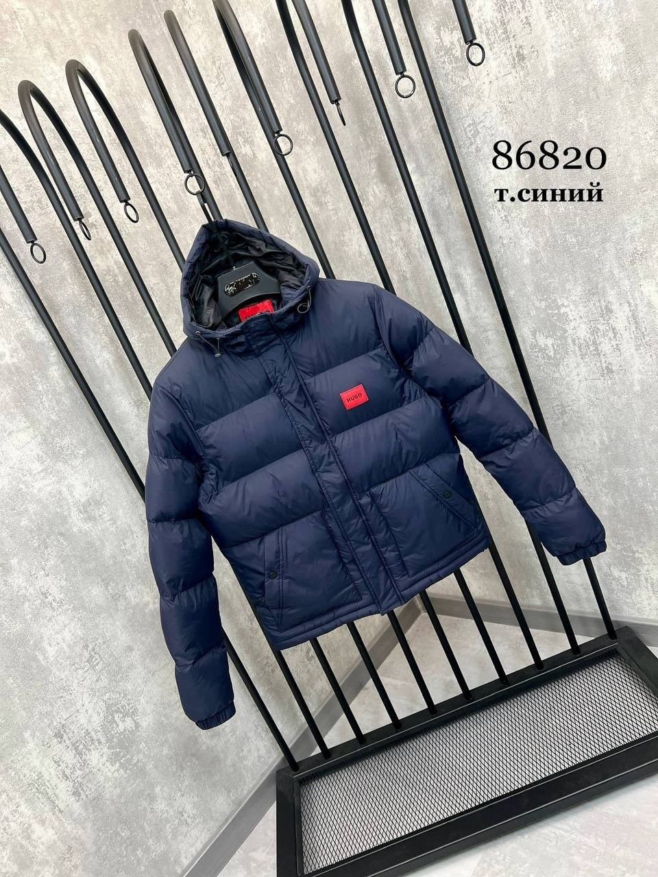 пуховик куртка мужская,брендовые куртки,куртка зимняя,куртка пуховик,куртка