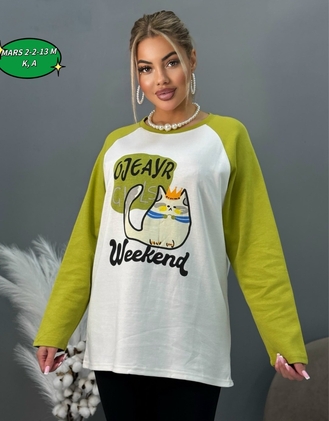 женская кофта,свитшот женская,кофта женская свитер,свитера женские,теплая кофта