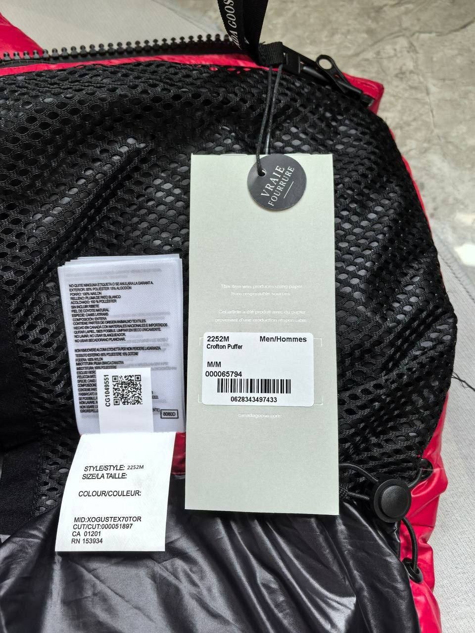 зимние куртки,куртка пуховик,пуховик canada goose,пуховая куртка,canada goose expedition parka