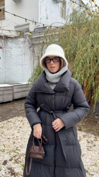 Верхняя одежда