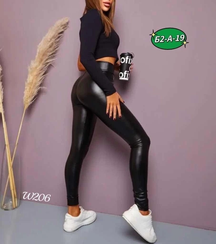 женские леггинсы,женские легинсы,леггинсы кожаные,кожаные легинсы женские,лосины женские
