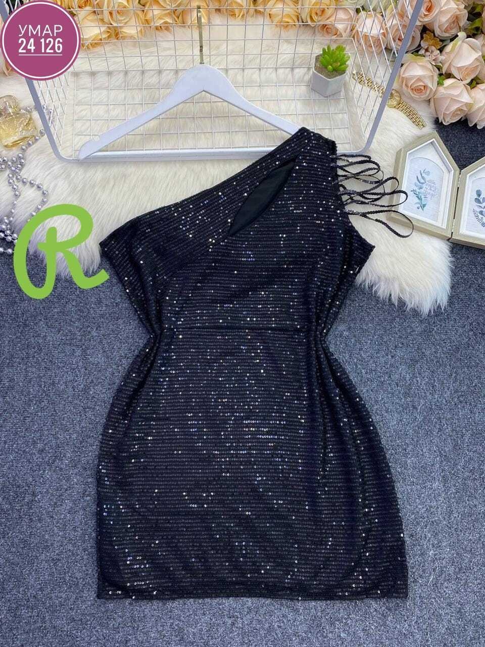 платье с блестками,блестящее платье,облегающее платье,платье женская,платье с пайетками