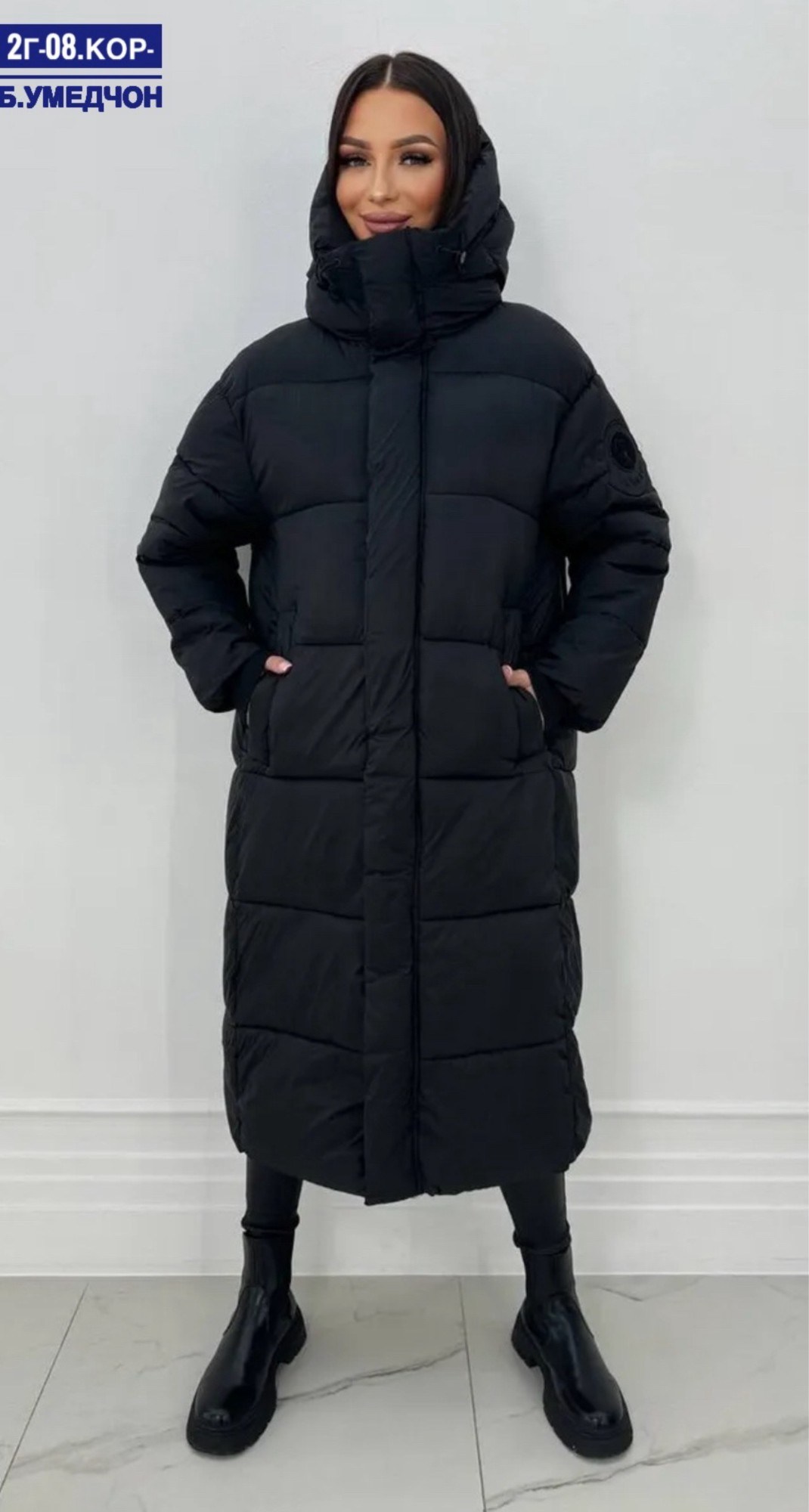 куртка женская,женская зимняя куртка,куртка зимняя,пуховик пальто,женские пуховики