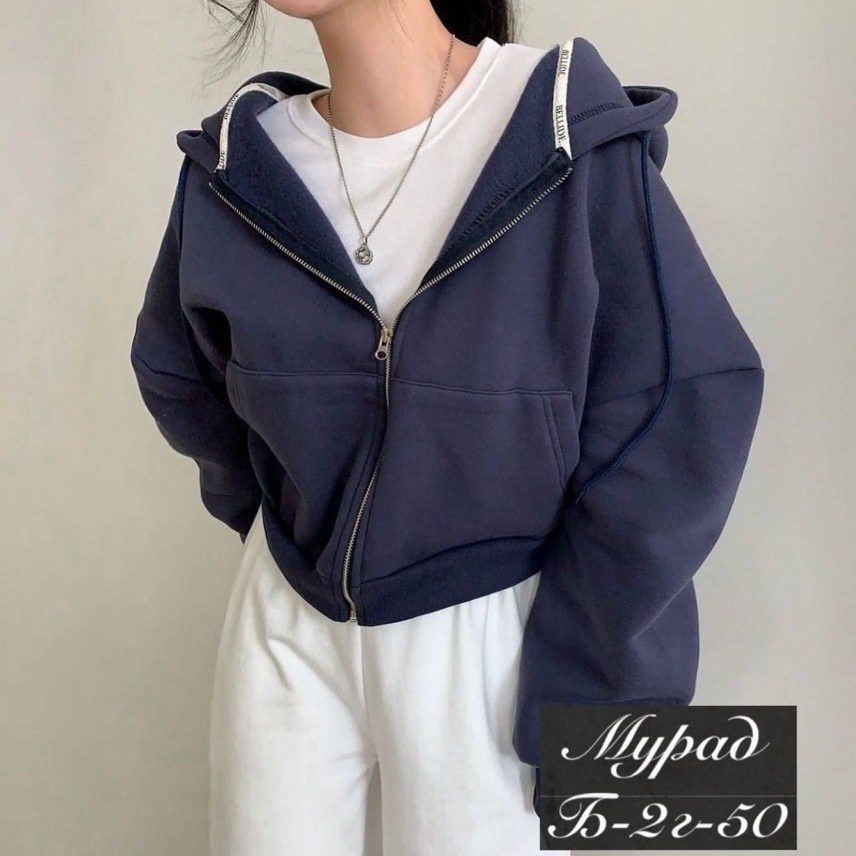 женская толстовка с капюшоном,толстовка женская,толстовка оверсайз,черная кофта на молнии женская оверсайз,женская кофта