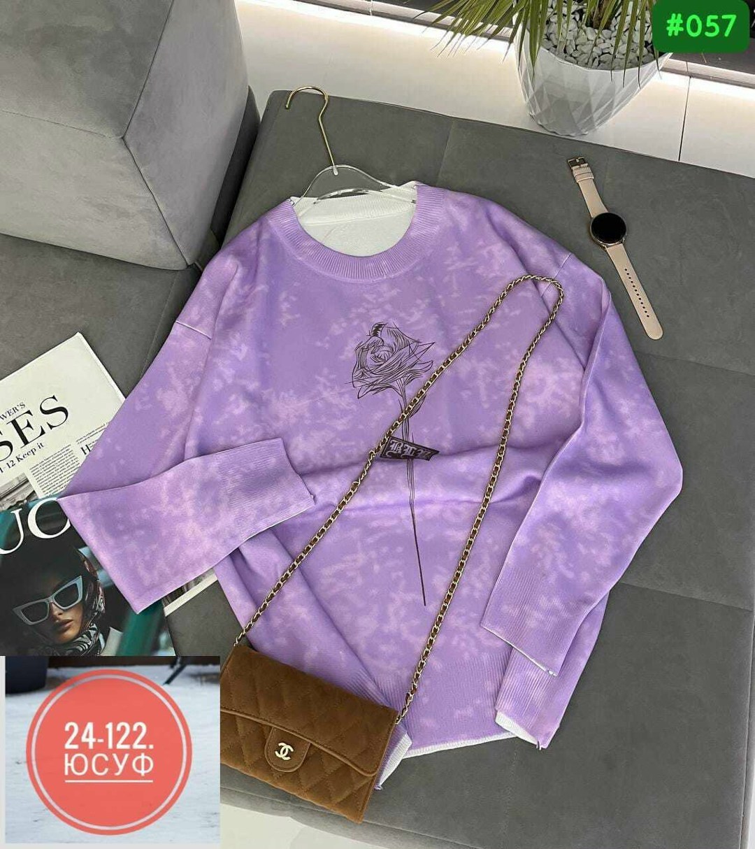 кофта женская,свитшот женская,кофта фиолетовая,толстовка кофта,кофта свитер