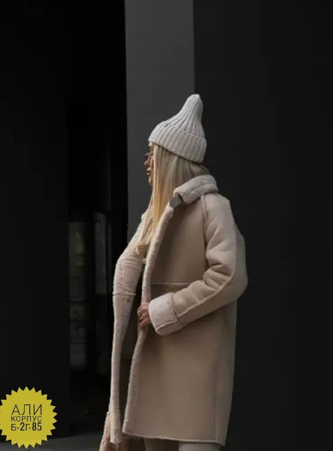 женское плюшевое пальто,теплое пальто,зимние пальто женские,пальто средней длины,зимнее теплое пальто