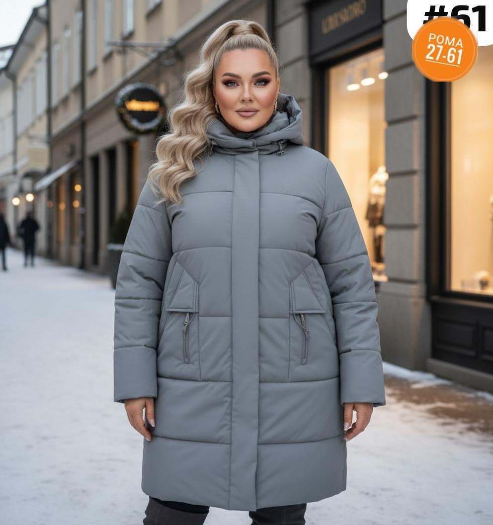 женская верхняя одежда больших размеров,стильные пуховики,удлиненная куртка,зимние куртки,куртка женская