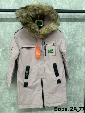 Верхняя одежда