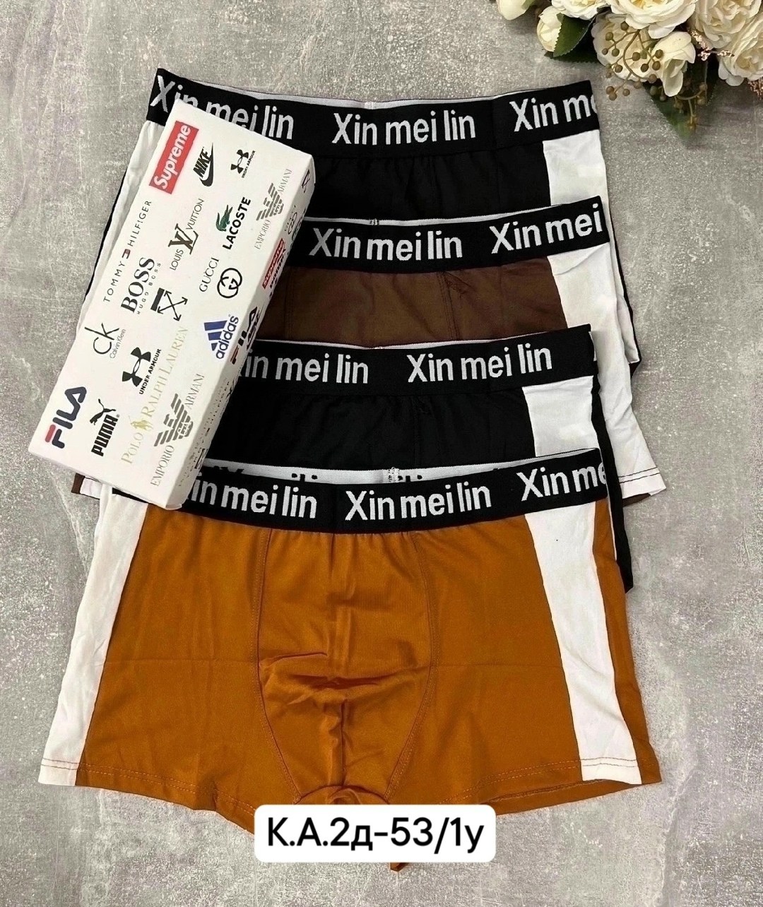 трусы для мужчин,комплект трусов мужских,комплект трусы с носками мужские,мужской набор трусов,трусы мужские