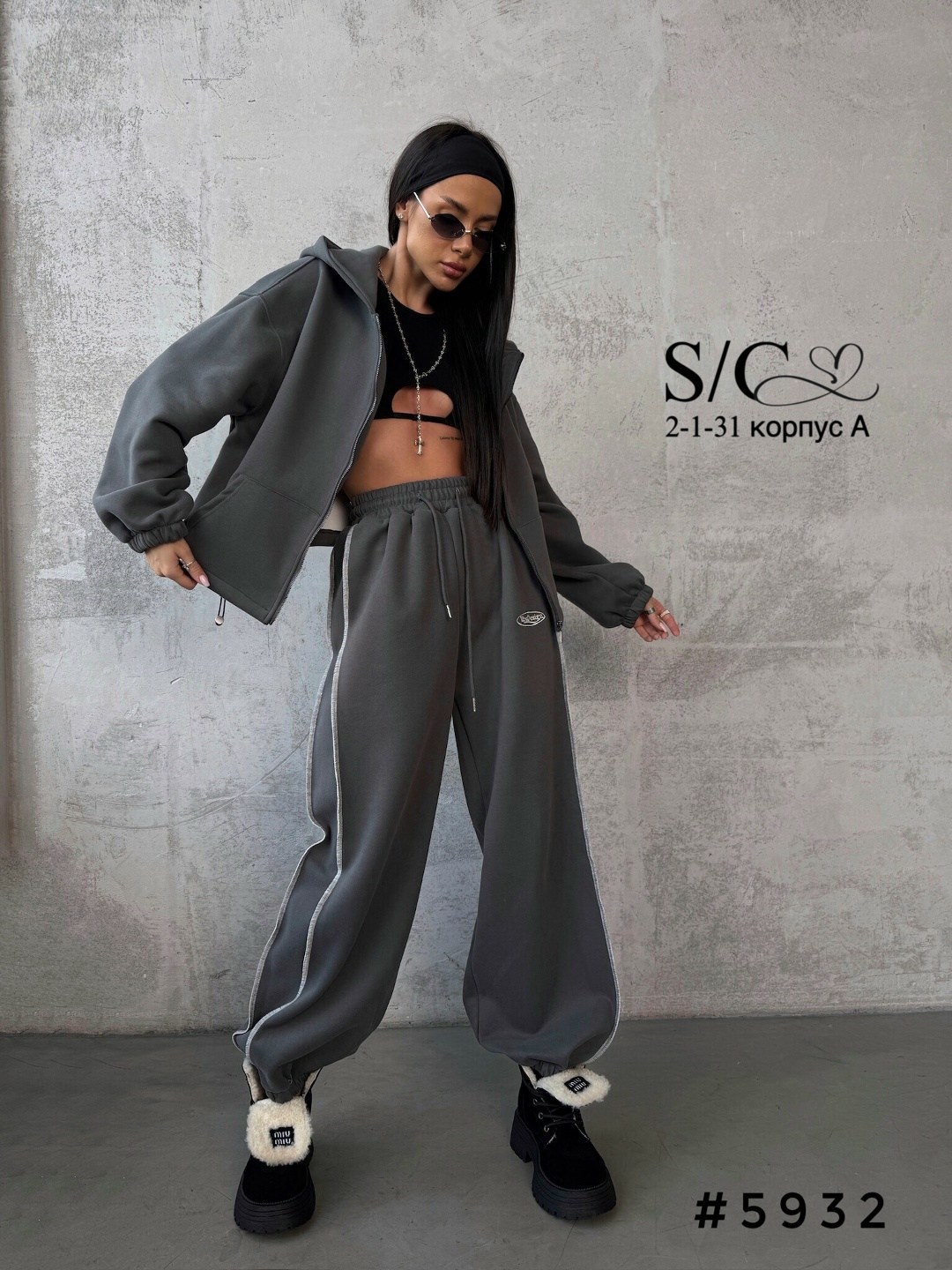 костюмы спортивные женский,спортивные костюм,cпортивный костюм женский на флисе,спортивные костюмы на флисе,костюмы спортивные оверсайз