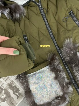 Верхняя одежда