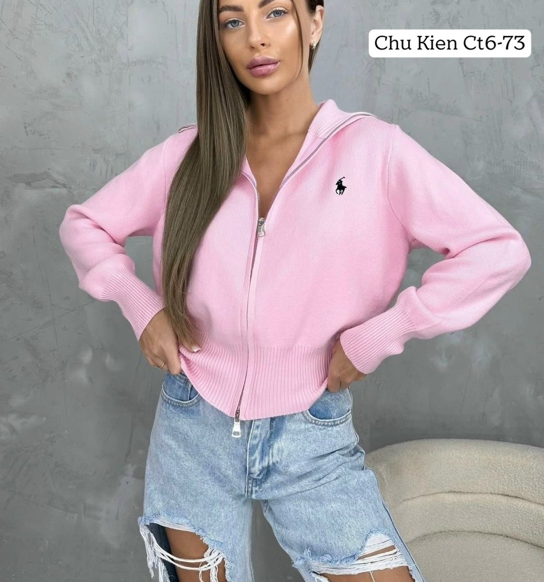 женская кофта,стильная кофта,модная кофта,кофта кардиган,кофта фиолетовая