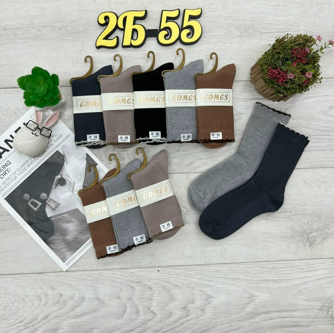 носки женские 10 пар,носки мужские 10 пар,носки мужское,носки комплект,носки мужские 12 пар