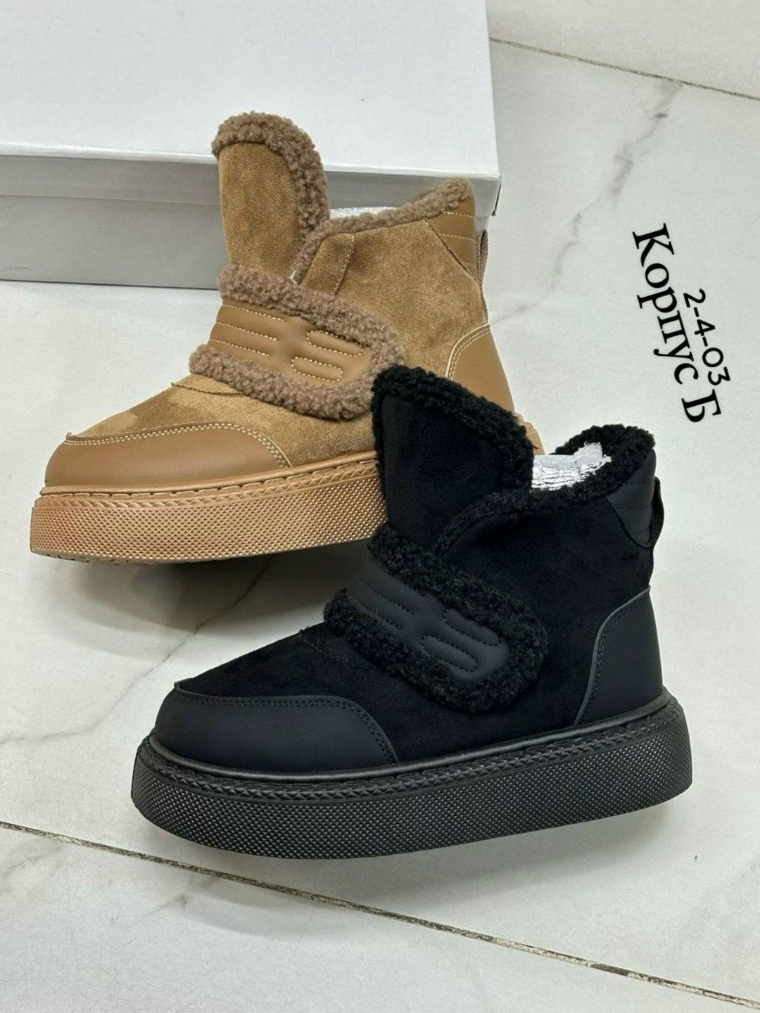 ,детские зимние ботинки,детские ботинки,детские полусапожки, детская