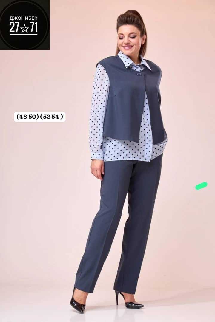 брючный комплект,женские брючные комплекты,костюм брючный комплект,костюмы брючные,женские костюмы брючные