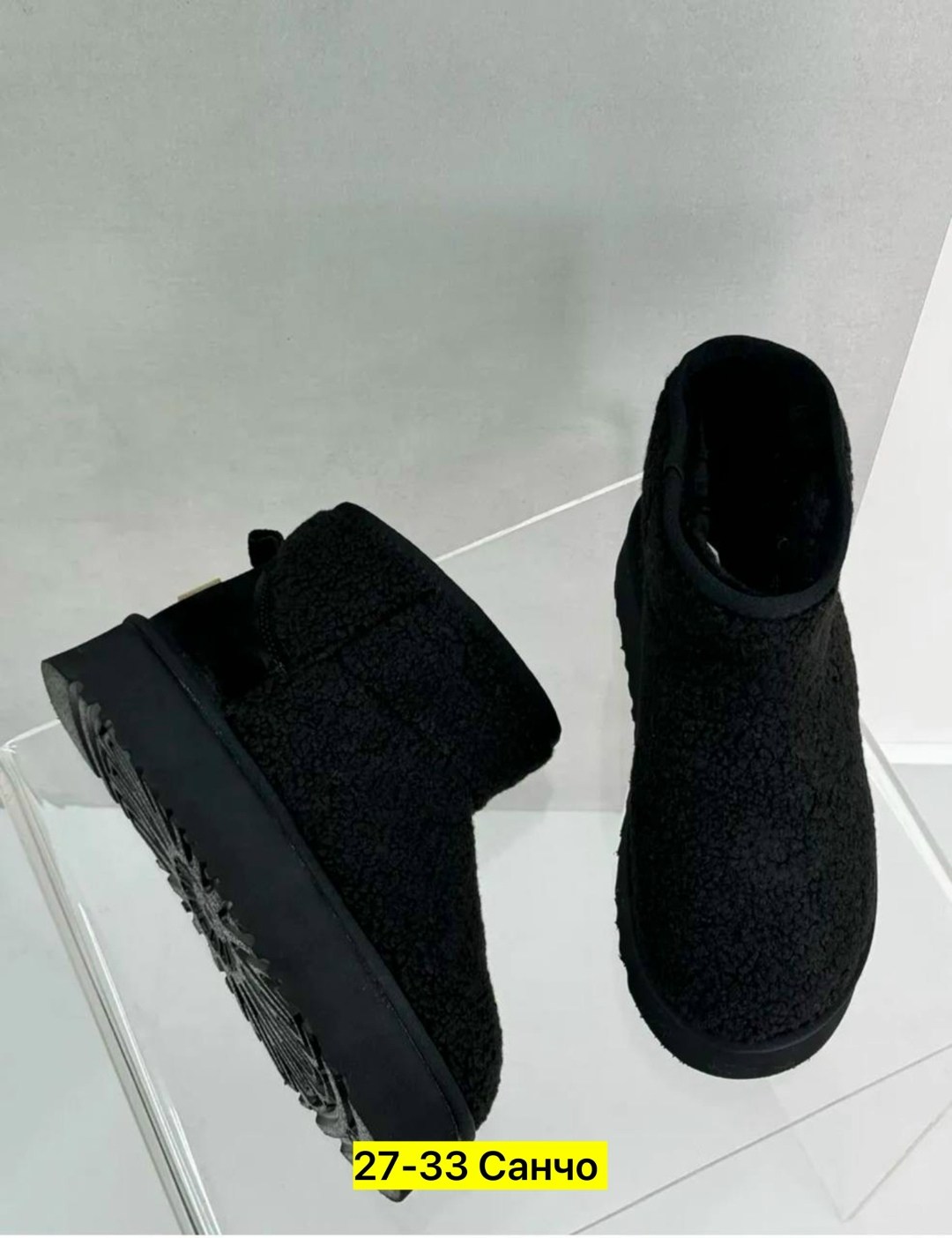 ,угги женские,угги женские зимние,угги короткие,женские полусапожки