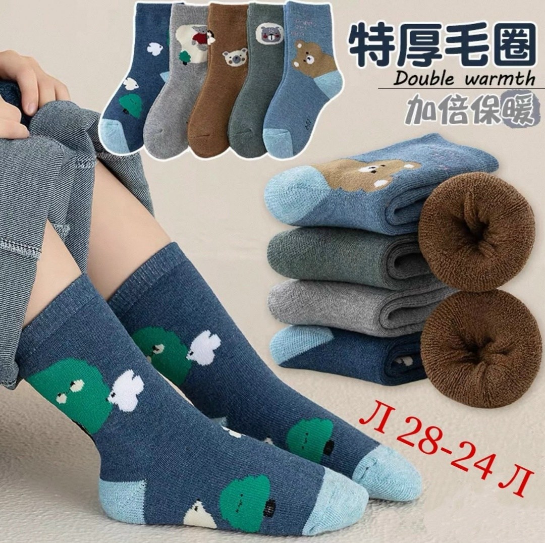 теплые махровые носки,махровые носки,теплые зимние носки,теплые носки,теплые женские носки