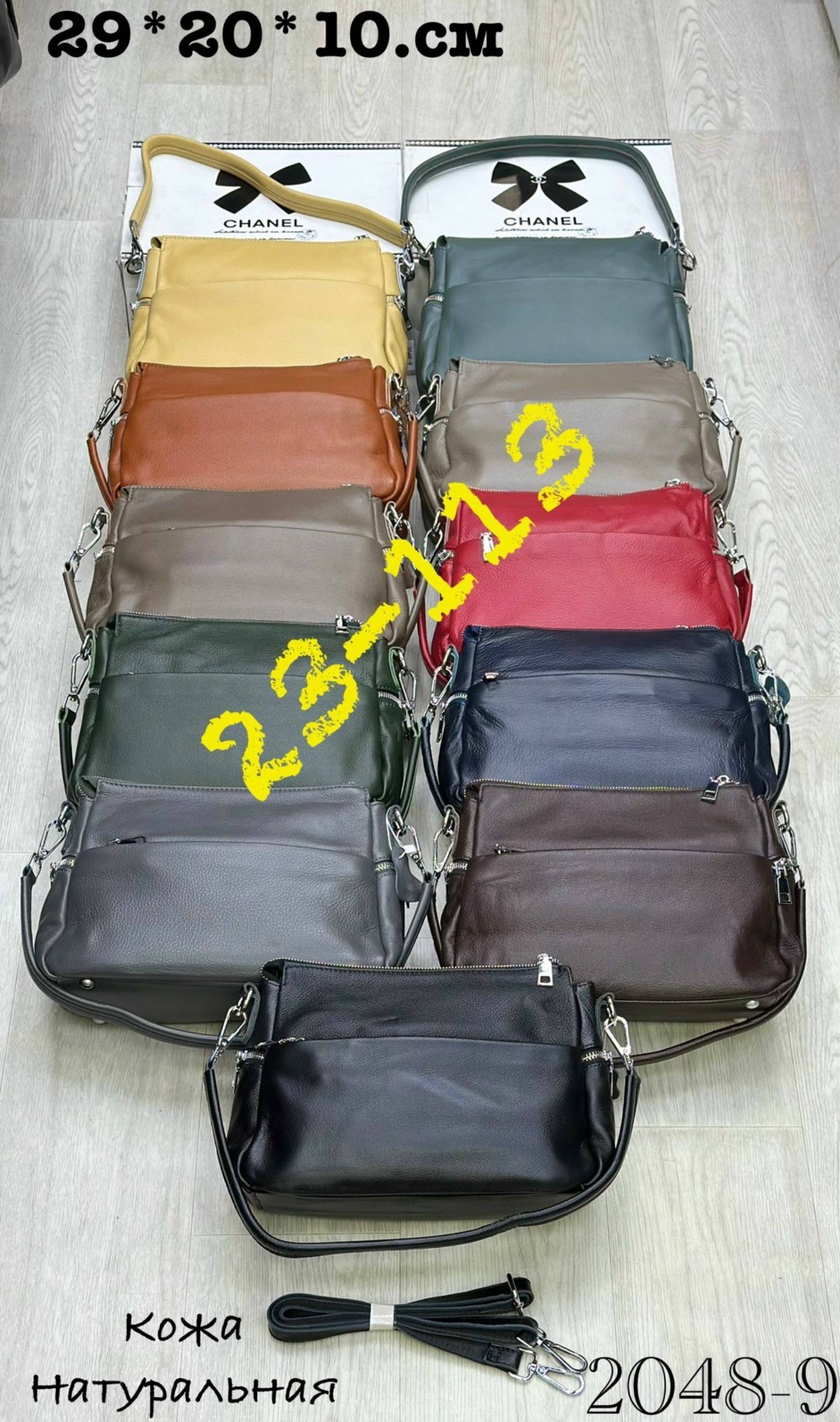 сумка кожа,сумка женская,сумка,комплект сумка,сумка эко кожа