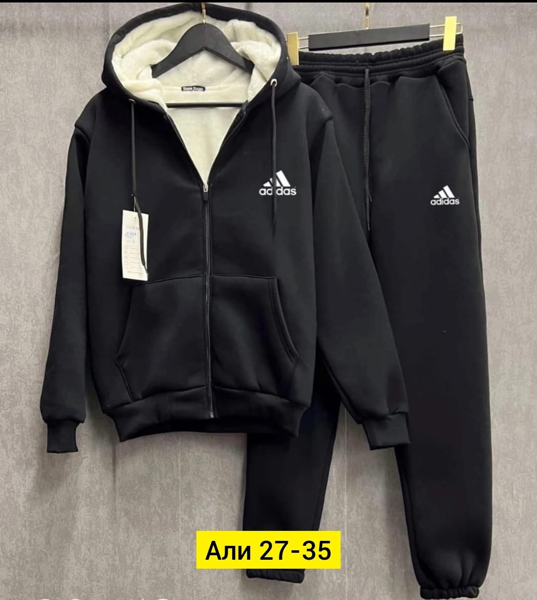 мужской теплый спортивный костюм на флисе,спортивный костюм теплый мужской,спортивные костюмы на флисе,костюм теплый мужской,костюм на флисе мужской