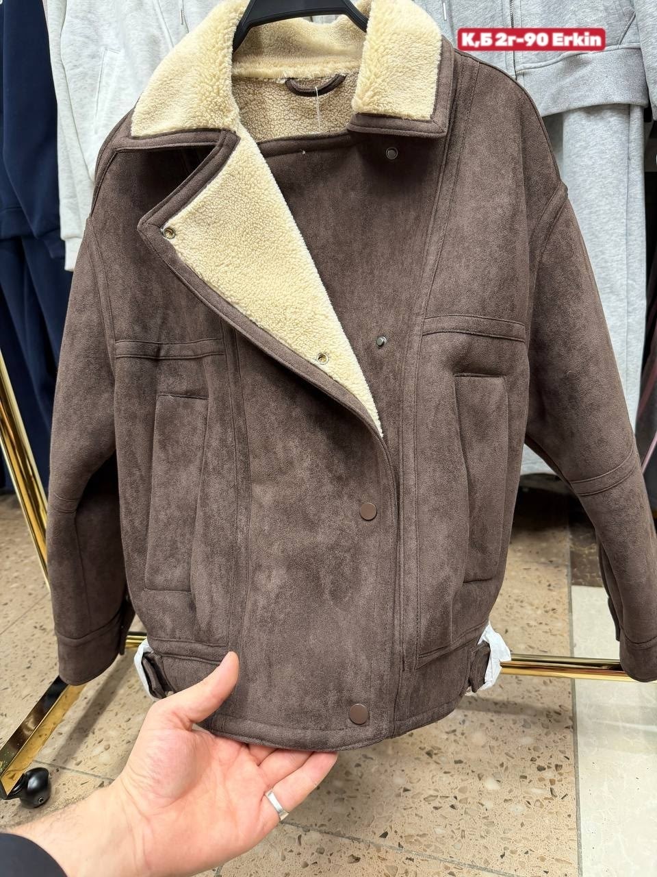 замшевая куртка,мужская замшевая куртка,куртка дубленка,теплая куртка,мужская теплая куртка