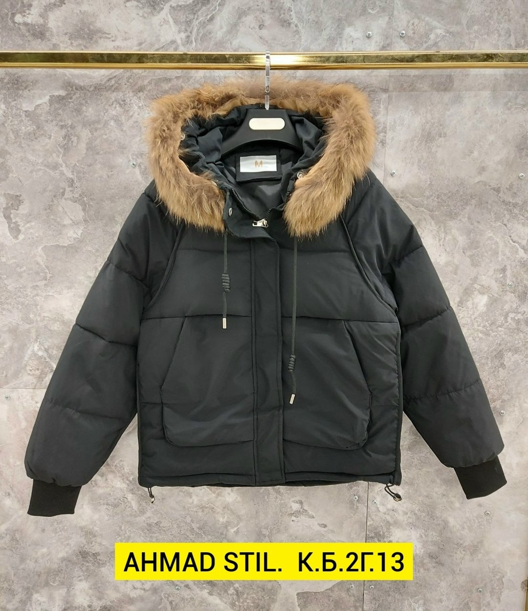 женская зимняя куртка,куртка пуховик,зимние куртки,куртка женская,куртки зима