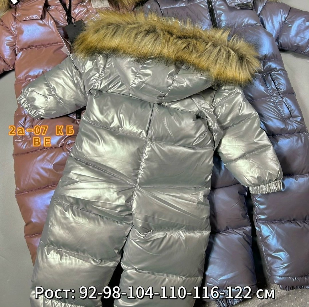 комбинезон зим,зимние комбинезоны,детские комбинезоны,комбинезоны детский зимний,комбинезон зимний для девочки 146-152