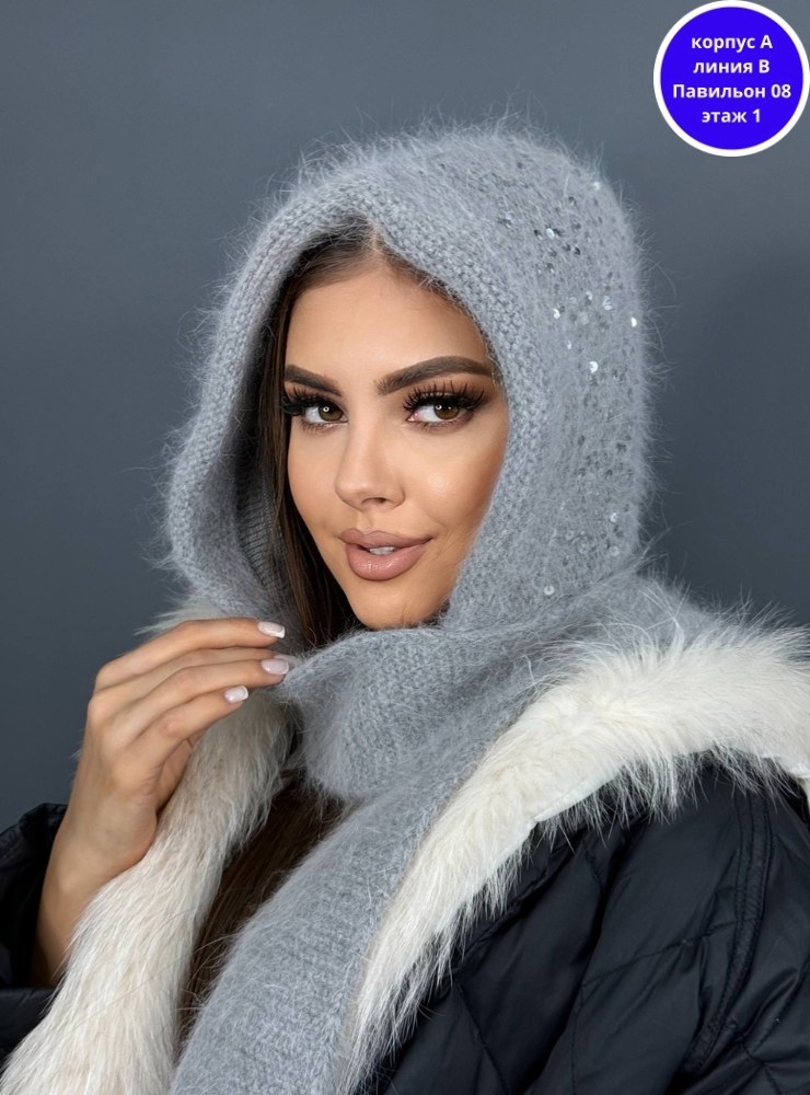 шапка с шарфом,шапка капор,меховой капор,женская меховая шапка,капор с мехом