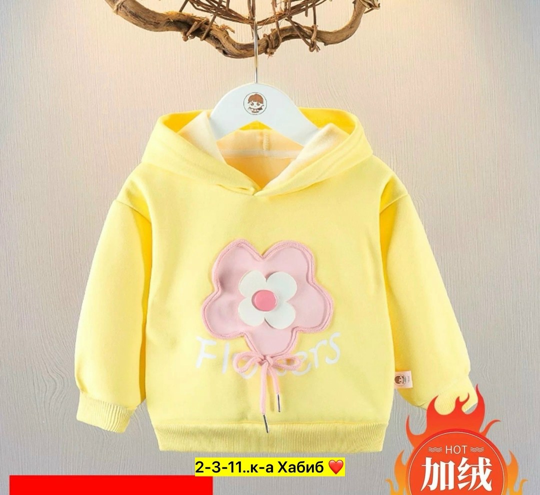 толстовка для девочек,куртка для малыша,свитшот для мальчика и девочки,cвитшот для девочки,толстовка теплая