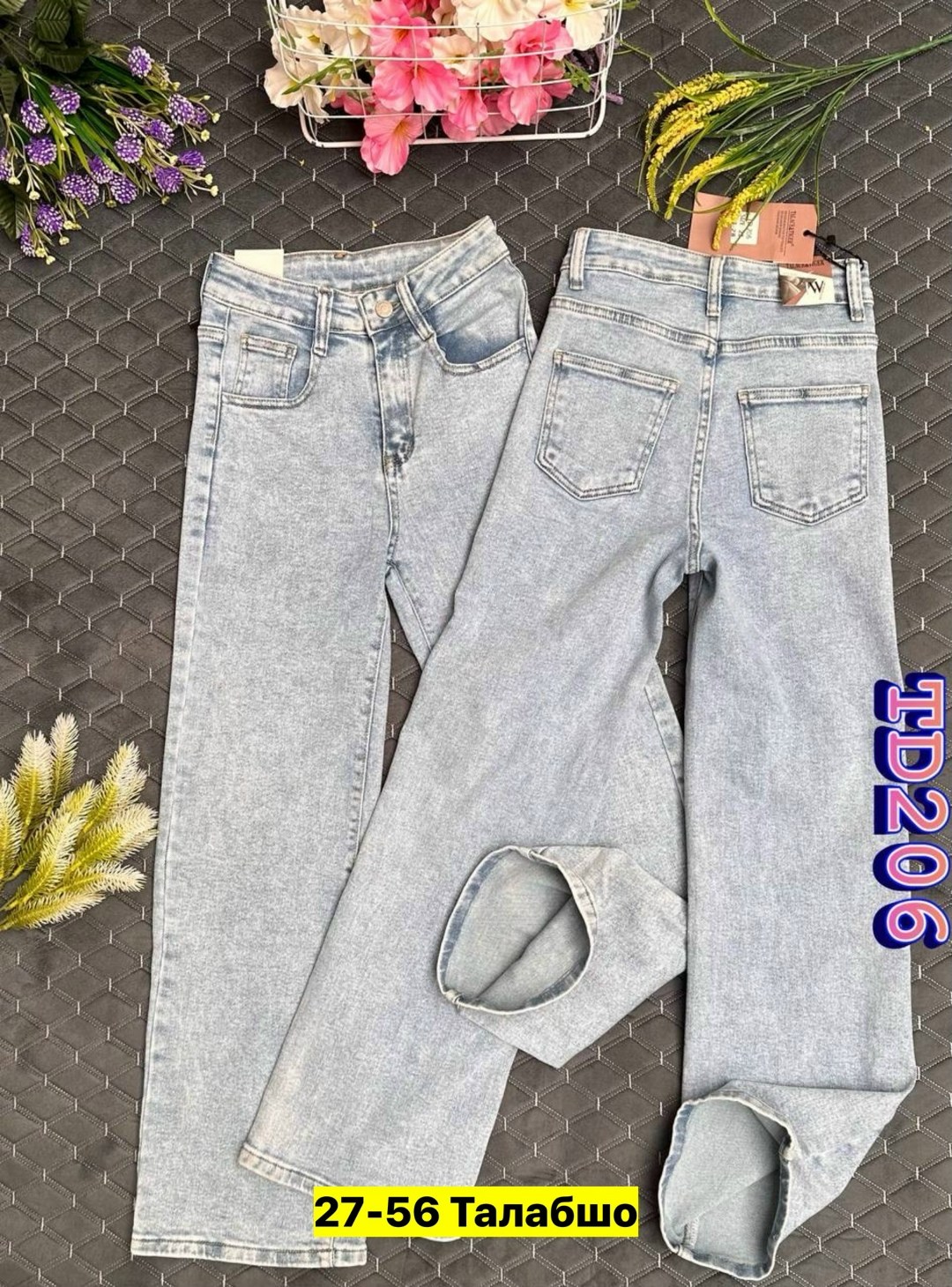 женские джинсы,джинсы джинсы,джинсы брюки,джинсы мом,модные джинсы