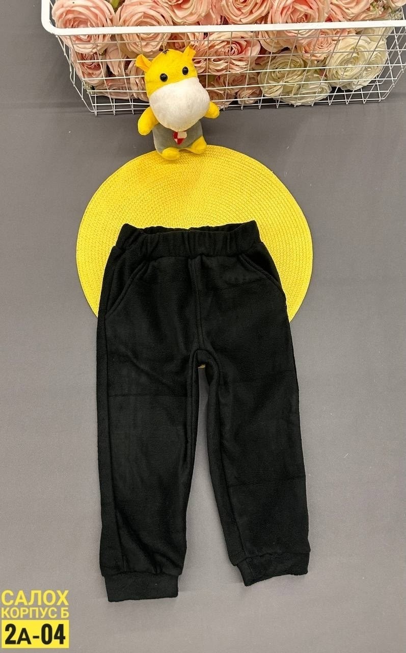 штаны на флисе,детские штаны,детские брюки,штаны для мальчика,штаны теплые