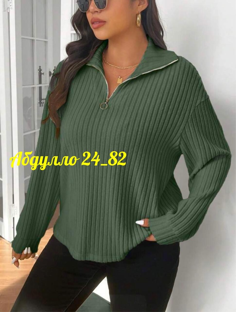 кофта женская,женский свитер,модные свитера,модный джемпер,кофточка женская