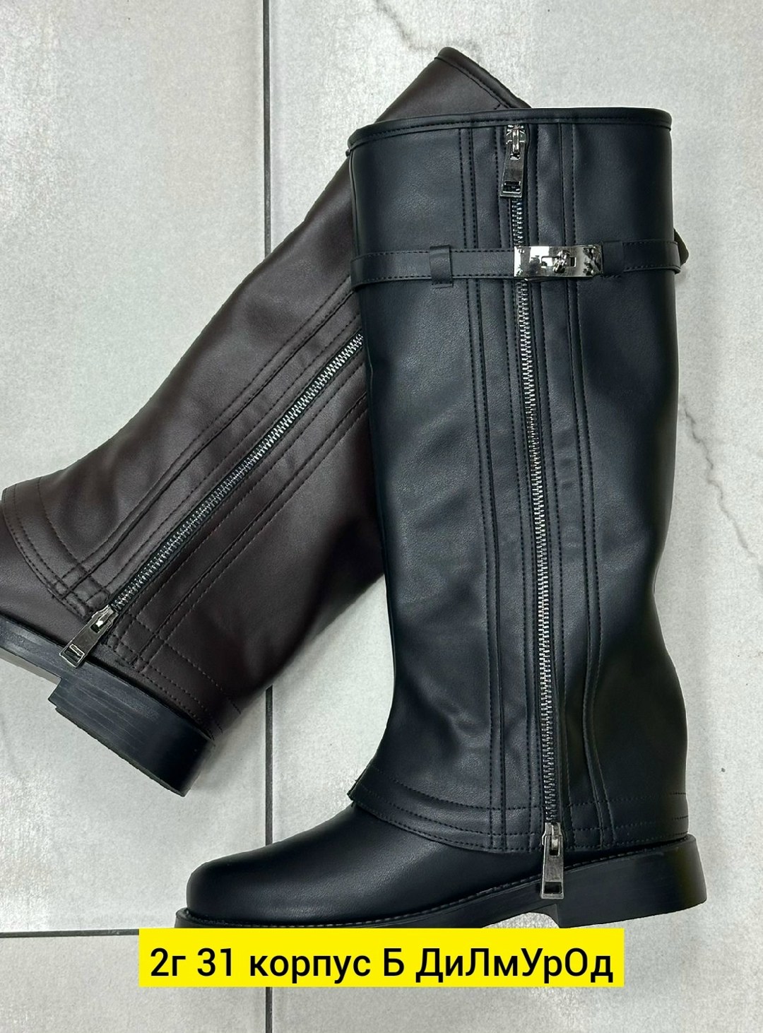 ,сапоги демисезонные женские,демисезонные сапоги,сапог женский,женские зимние сапоги