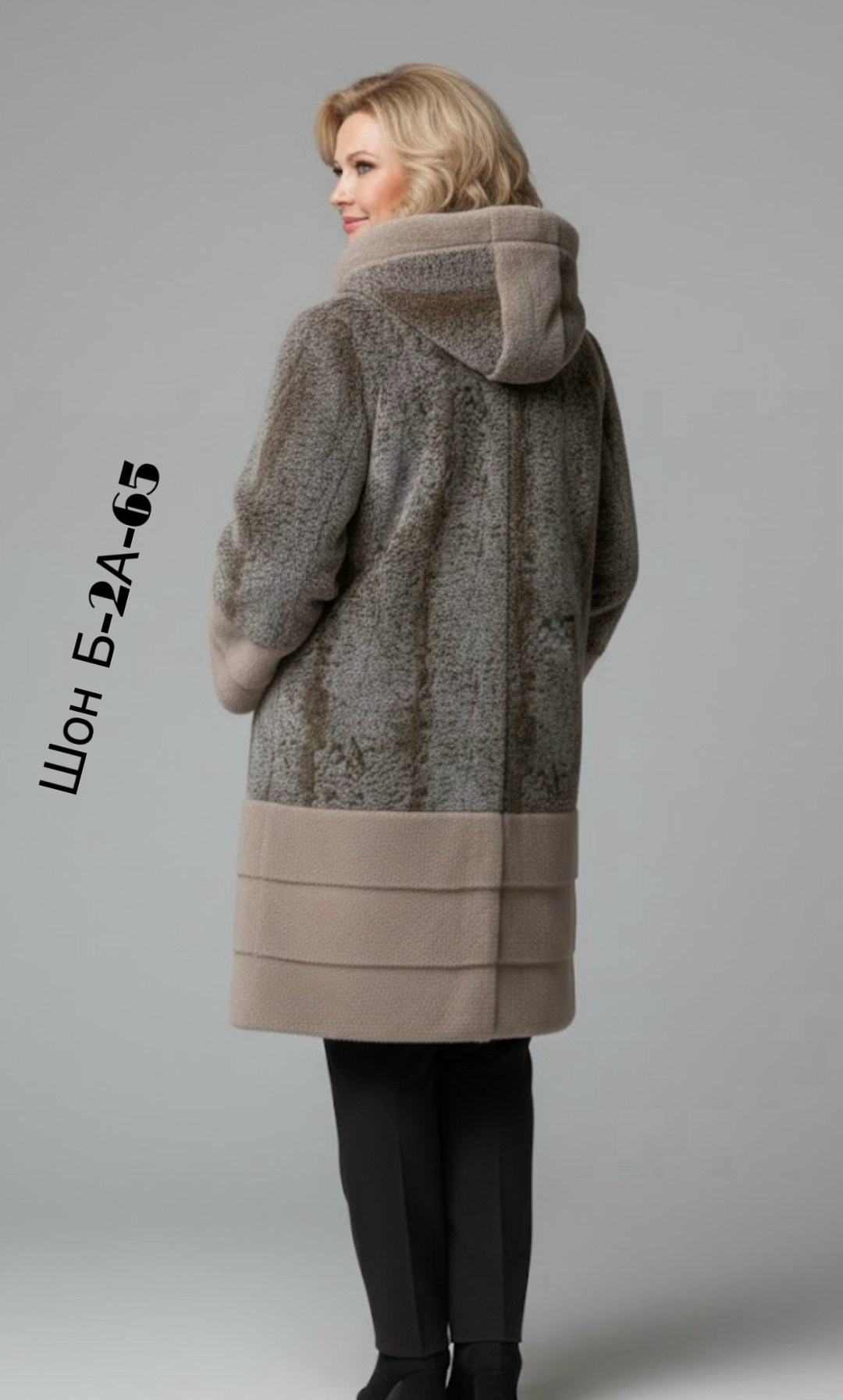 женская дубленка,шуба из астрагана,модели шуб,шубы женские,пальто женские