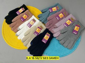 Носки