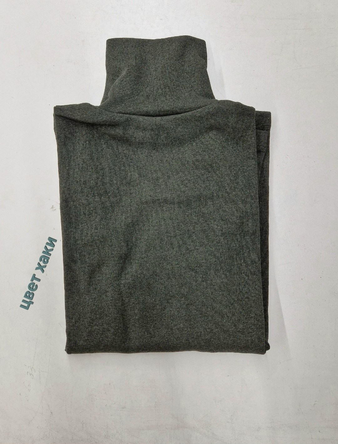 водолазка мужcкая,водолазка,серая водолазка,водолазка для мужчин,водолазка мужская свитер