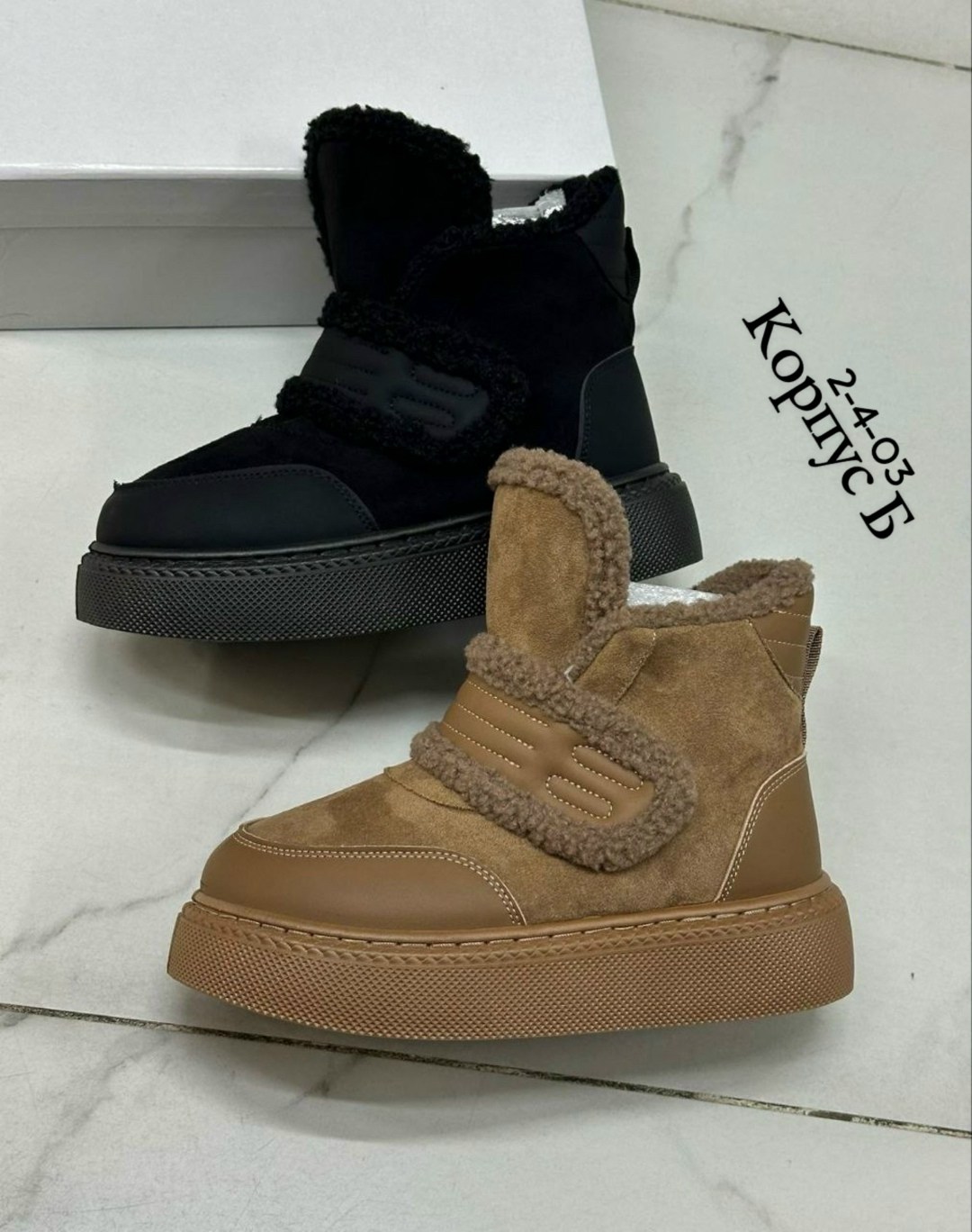 ,детские зимние ботинки,детские ботинки,детские полусапожки, детская