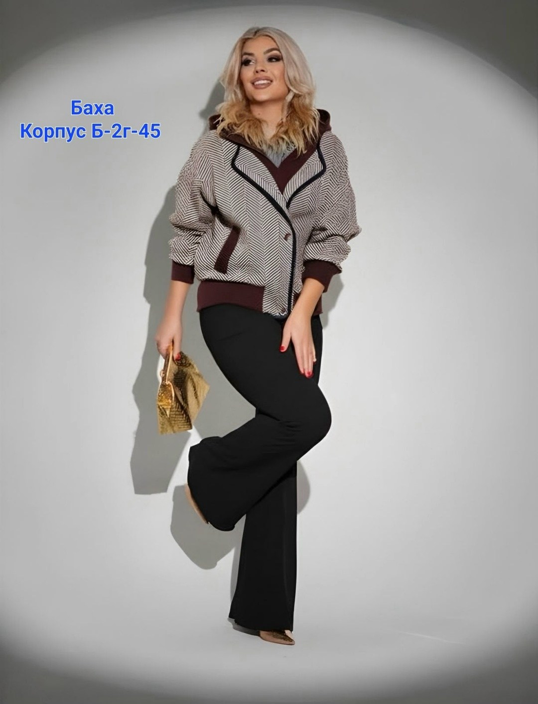 демисезонная куртка,куртка женская демисезонная,куртка женская,стильная куртка,куртка