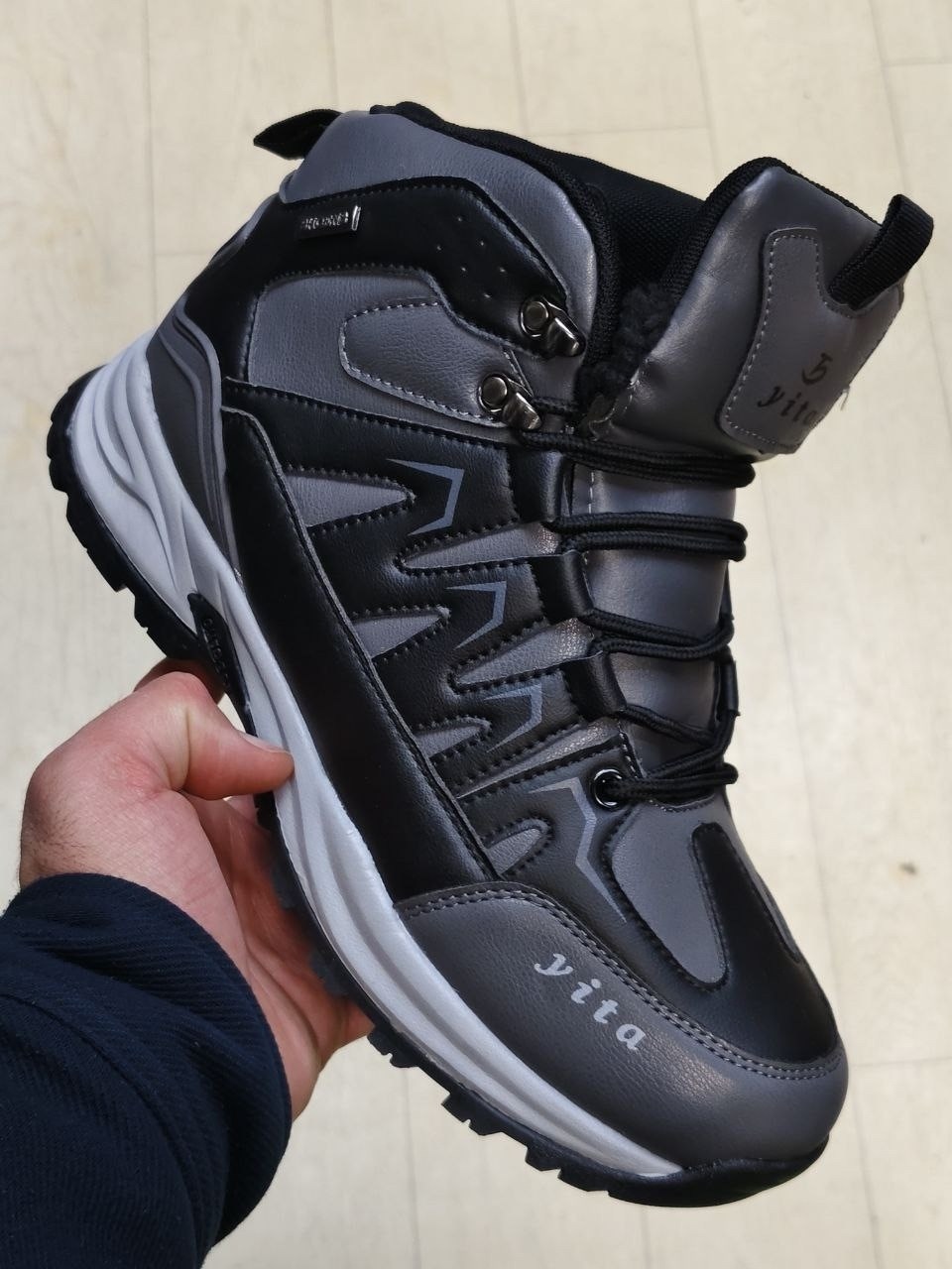 кроссовки зимние мужские,зимние кроссовки,зимние кроссовки adidas,зимние ботинки,кроссовки