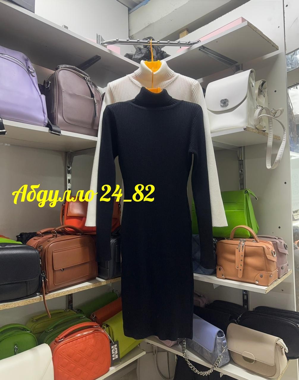 белое вязаное платье,вязаное платье теплое,вязаное платье,длинное вязаное платье,трикотажное платье