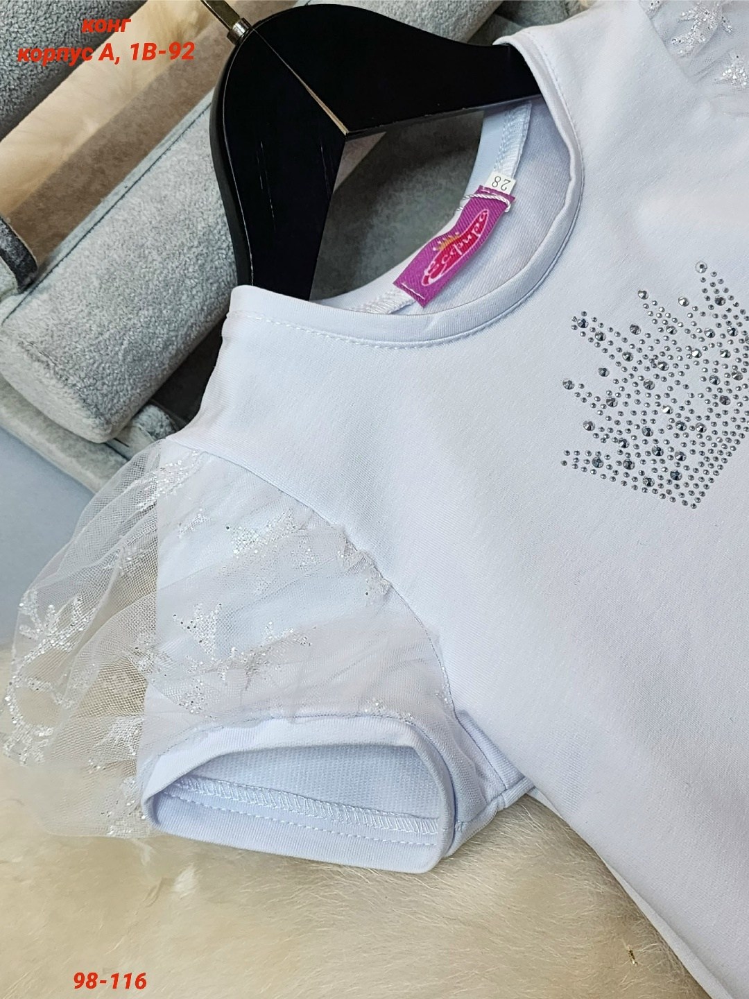 юбка для девочек,костюм снежинка для девочки,костюм снежинки,нарядное платье,юбка для детей