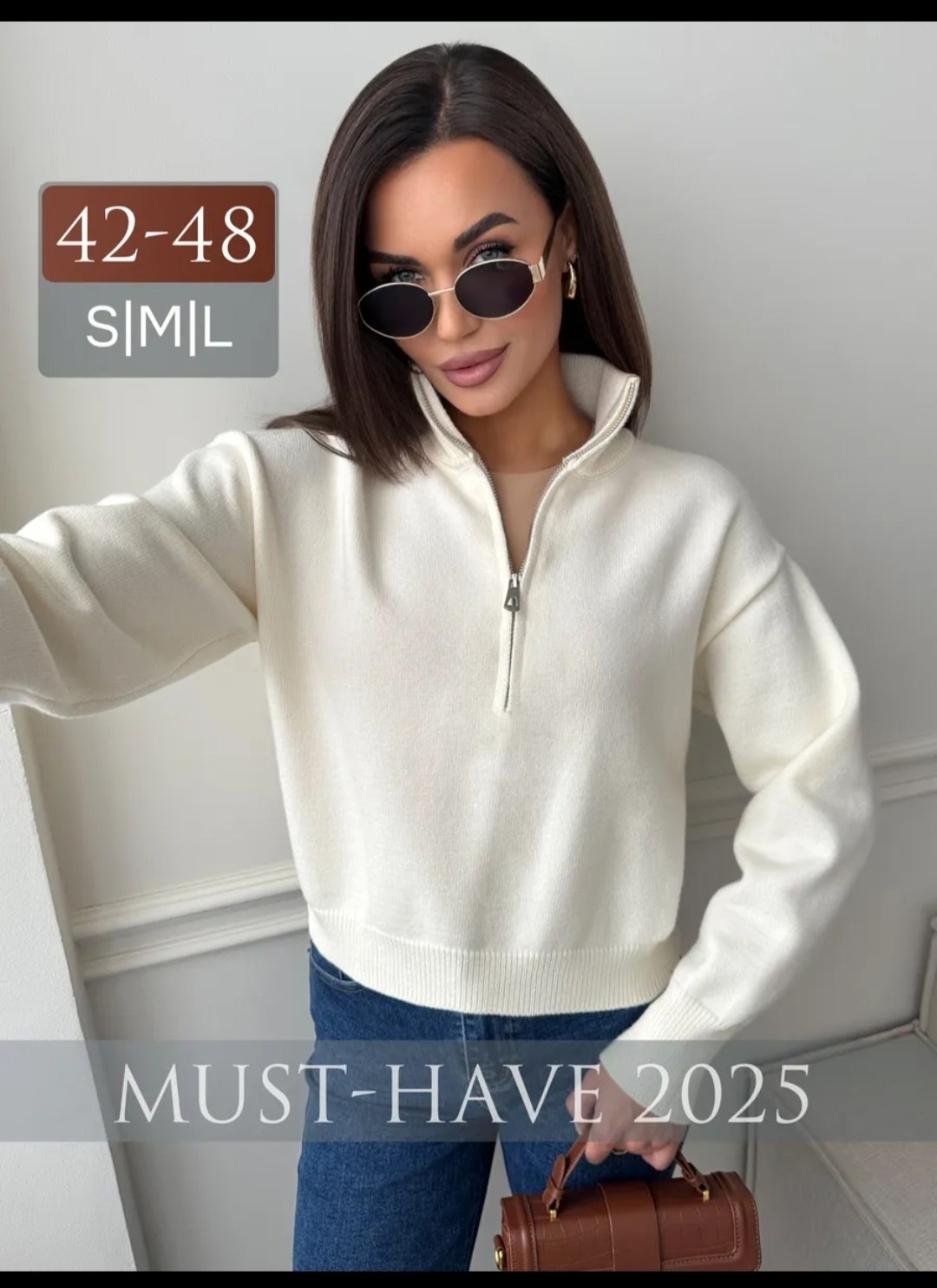 женская кофта,модные свитера,свитера женские,джемпер с замком,свитер с замком