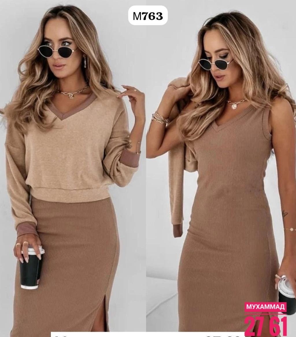 трикотажный женский костюм с юбкой,платье двойка с кофтой,стильный костюм с юбкой,платье с кофтой,женский костюм лапша