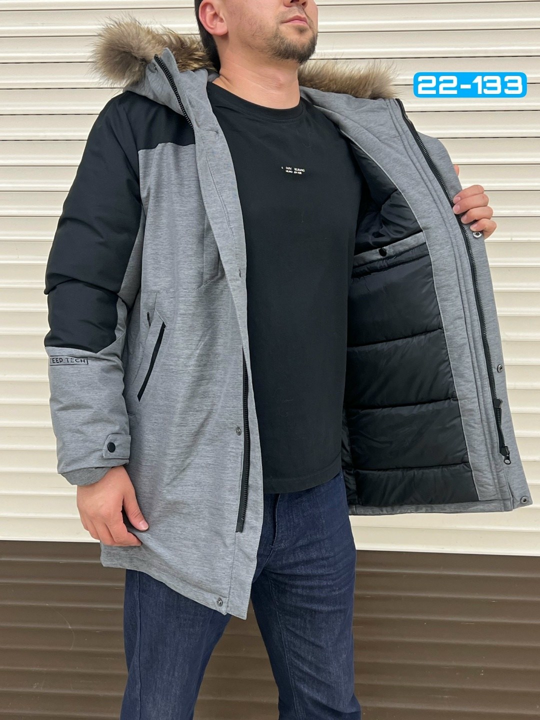 куртка мужская зимняя,куртка мужская,зимняя куртка,мужские пуховики,мужская куртка зима