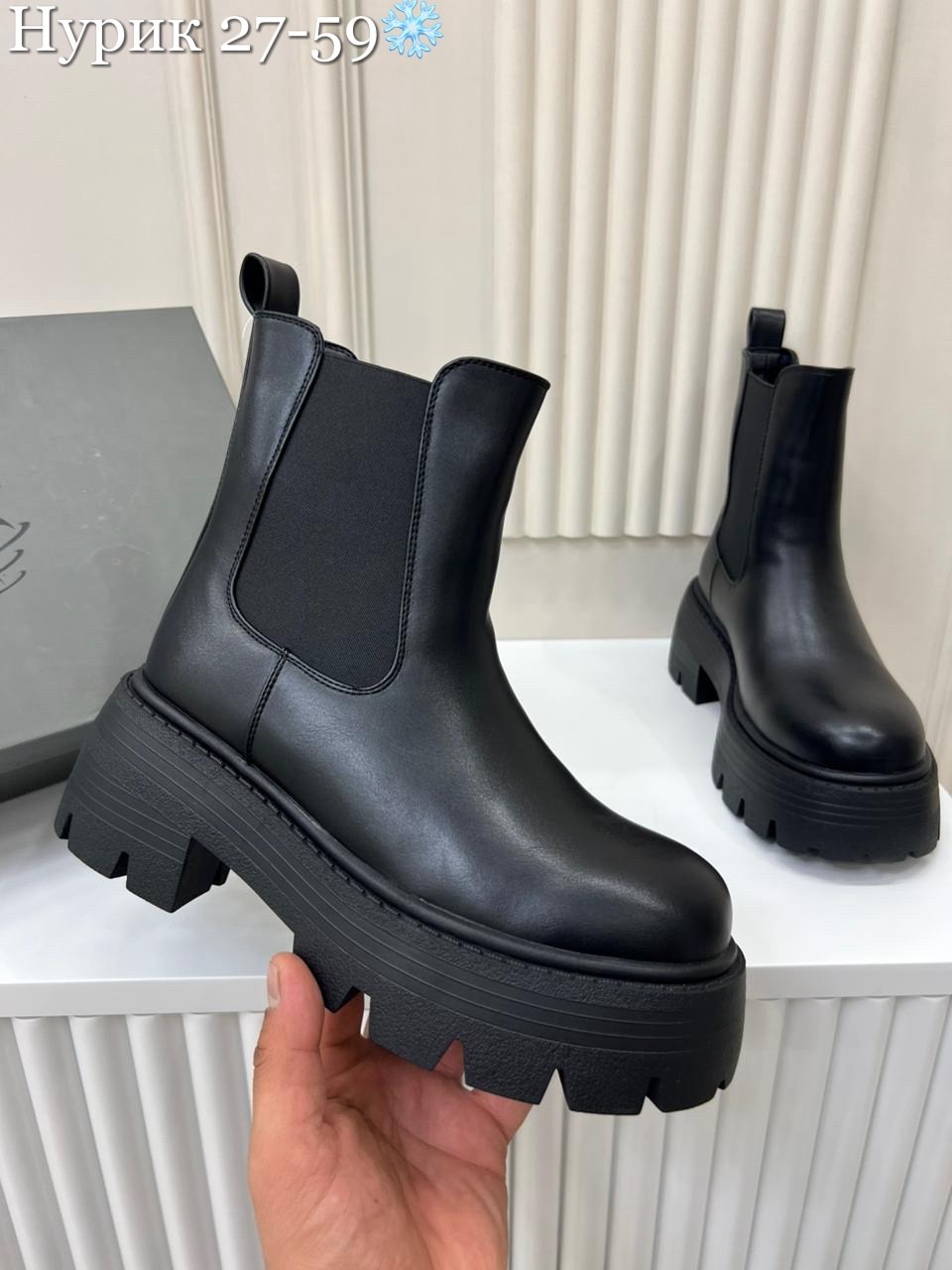 ,ботинки челси женские высокие на толстой подошве,ботинки женские челси,ботинки челси,ботинки челси баленсиага женские
