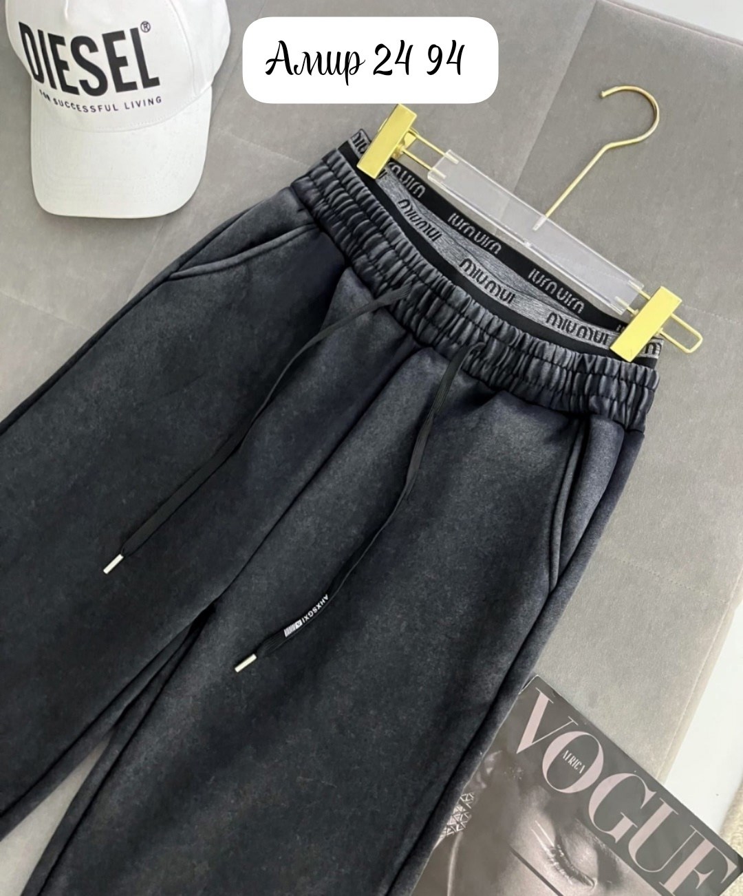 спортивные штаны,брюки джинсы,брюки спортивные,штаны варенка,брюки штаны