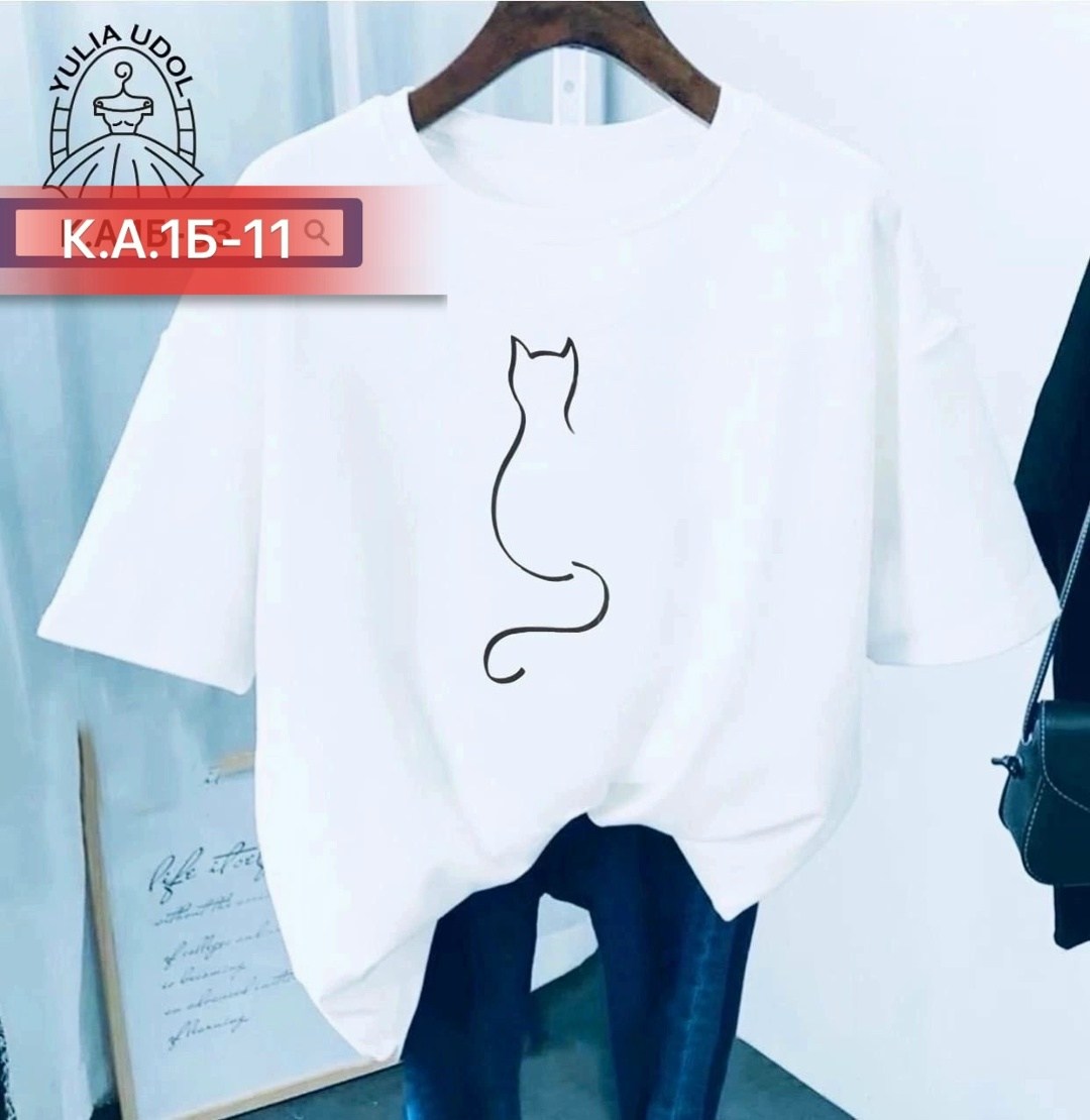 футболка женская,модная женская футболка,футболка женская с принтом,футболки женские стильные,женская футболка белая