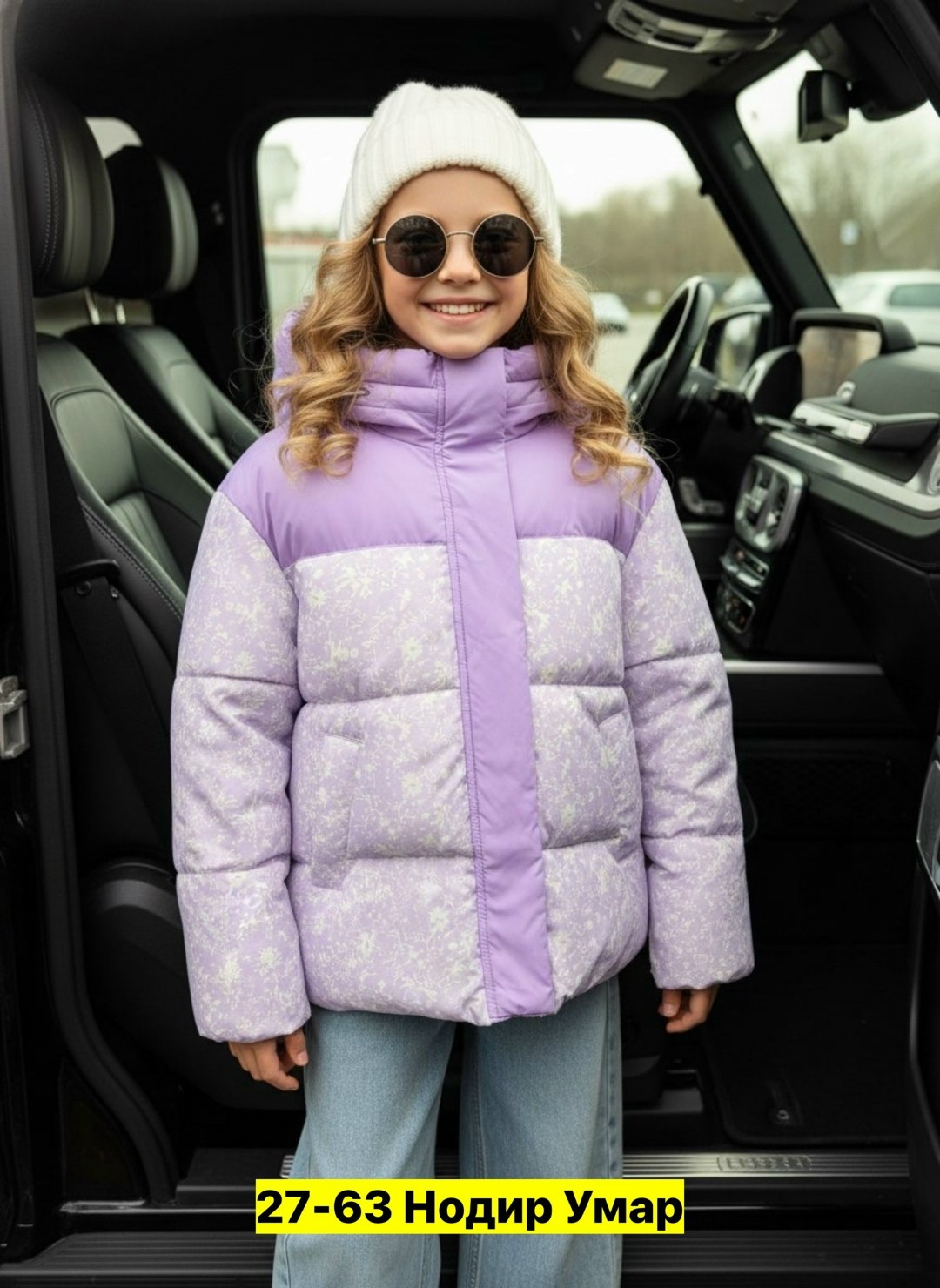 куртка для девочки зимняя,куртка для девочки демисезонная,демисезонная куртка,куртка детская зимняя,пуховик для девочки куртка